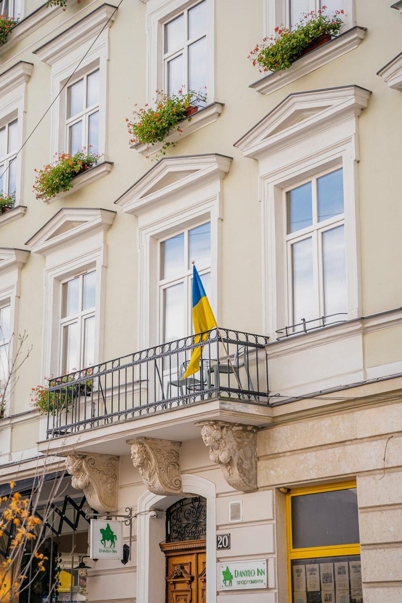 Danylo Inn Lviv Dış mekan fotoğraf